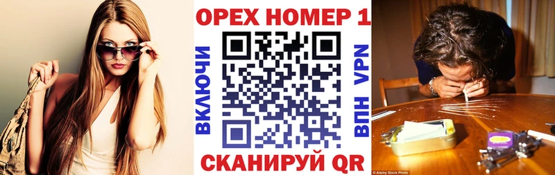 Кокаин Боливия Судак