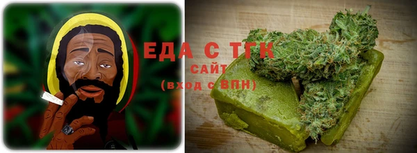 шишки Алзамай