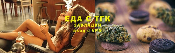 таблы Алексин