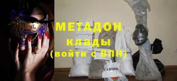 марки lsd Инта