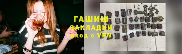 таблы Алексин