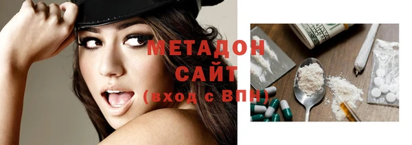 таблы Алексин