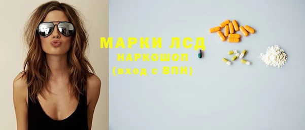 таблы Алексин