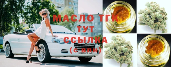 2c-b Алексеевка