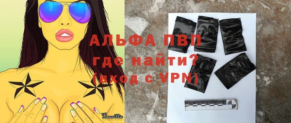 2c-b Алексеевка