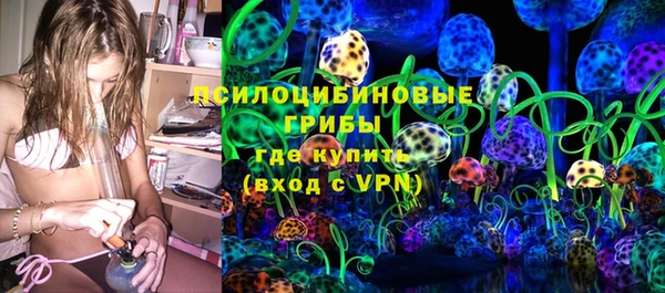 таблы Алексин
