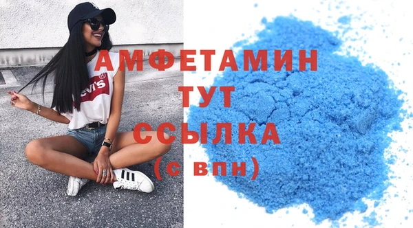 2c-b Алексеевка