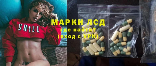 2c-b Алексеевка